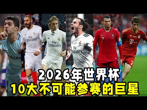 斯洛伐克门,将杜布拉夫,卡送出意外,博鱼体育,体育平台,在线投注,体育赛事,博鱼博彩,即时比分,体育新闻,赛事分析,足球投注,篮球投注,博鱼官网