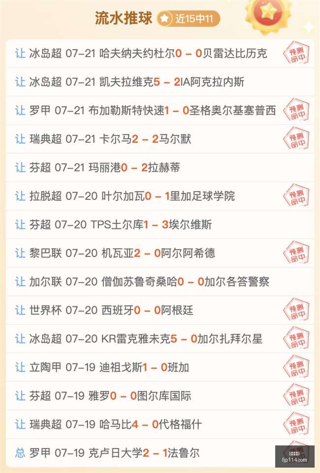 博鱼体育,体育平台,在线投注,博鱼体育,体育平台,在线投注,体育赛事,博鱼博彩,即时比分,体育新闻,赛事分析,足球投注,篮球投注,博鱼官网