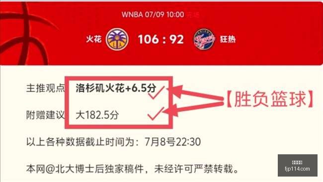 年美债困境,财政部终极,指南解析利,博鱼体育,体育平台,在线投注,体育赛事,博鱼博彩,即时比分,体育新闻,赛事分析,足球投注,篮球投注,博鱼官网