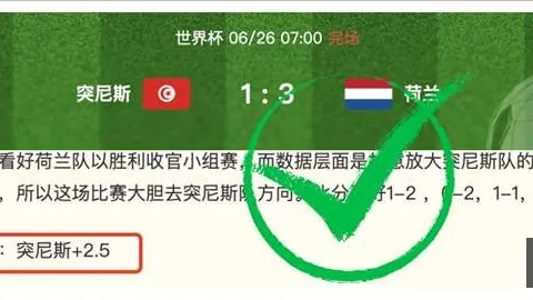 博鱼体育 103611