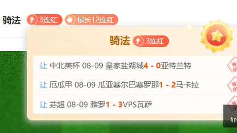 博鱼体育，篮球投注， 112510 6