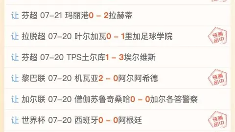 博鱼体育 113117 4